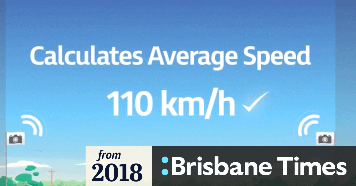 Video How pointtopoint cameras work?